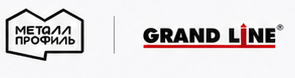 Металл Профиль и Grand Line